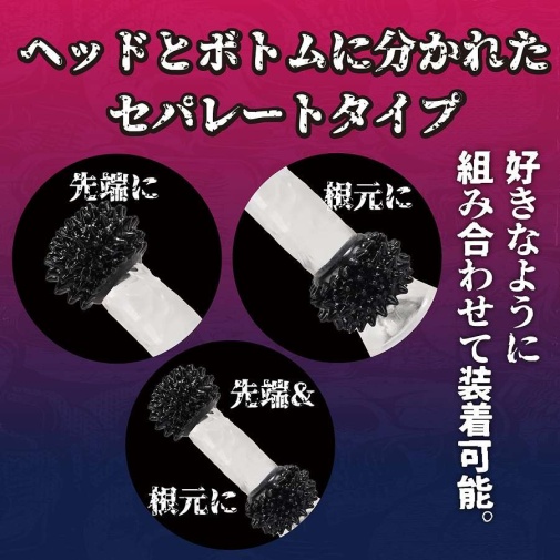 Prime - 男士力量點點紋陰莖環 - 黑色 照片