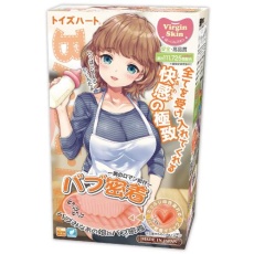 ToysHeart - 母性大发的巨乳女孩 巴布密著飞机杯 照片
