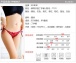 SB - Thong T191 - Pink photo-6