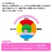 Toysheart - Level Ninety-Nine Natural Masturbator photo-4