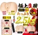 NPG - Rika Mari Ultimate Hips Masturbator photo-7