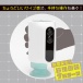 EXE - Puni Ana Roid R 強力旋轉電動飛機杯 照片-4