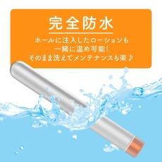 G Project - 飛機杯加溫器 照片