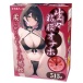 Toysheart - 仿逼真黏膜自慰器 照片