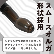 Prime - Q彈柔軟高潮G點振動器 - 黑色 照片