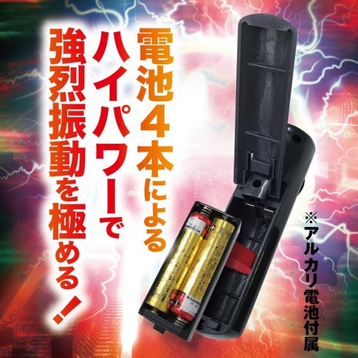 T-Best - Gekishin 龜頭震動器 - 黑色 照片