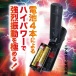 T-Best - Gekishin 龜頭震動器 - 黑色 照片-7