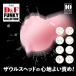 NPG - Funky Unihorn Mini Vibrator - Pink 照片-2
