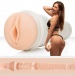 Fleshlight - Riley Reid 烏托邦女優飛機杯 照片