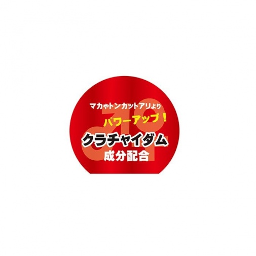 ToysHeart - 低黏版潤滑劑 - 300ml 照片