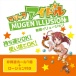 Magic Eyes - Magic Idol Mugen Illusion Stroker photo-5