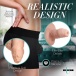 Strap U - 5.1" Uncut Packer Dildo - Light 照片-4