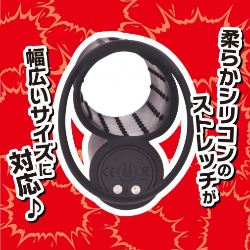 T-Best - Jirashi Vibro Masturbator - Black photo
