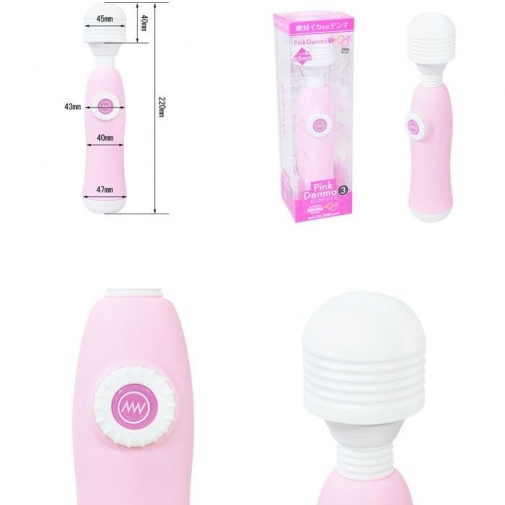 SSI - Pink Denma 3 photo