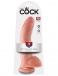 King Cock - 9? Cock With Balls - Flesh photo-7