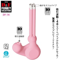 NPG - Funky Suction Vibrator - Pink 照片