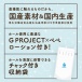 G Project - Meiki No Himitsu Masturbator photo-6