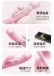 Erocome - Carter Smart Heating APP Vibrator - Pink photo-4