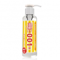 SSI - Araifuyou 001 Hot - 180ml photo