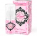 Liona by Moma - Liquid Vibrator 女士快感凝膠 - 15ml 照片-3