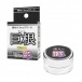 SSI - 巨根 増大の極 增大霜 - 12g 照片