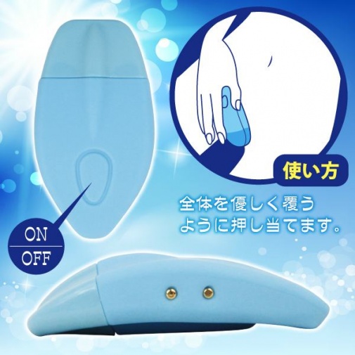 Jex - Glamourous Butterfly Sumire Vibrator photo