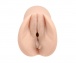 Jorokumo - Realistic Nature Stroker 510g photo-7
