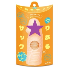 Pepee - Punito Real Penis Sleeve photo
