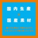 Pepee - Punitori Aru Dildo 9cm - Blue photo-4