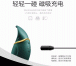 Zalo - Hero APP 2in1 Clitoral Massager - Wine Red photo-15