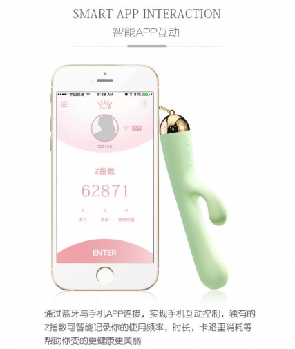Zalo - Ichigo兔子振动器 -  瓜绿 照片