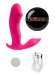 JOS - Tilly G-Spot Stimulator w Voice Control - Pink photo-15
