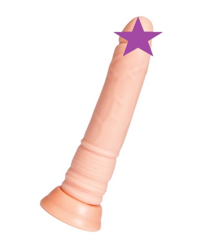 A-Toys - Krip Realistic Dildo 18cm - Flesh photo