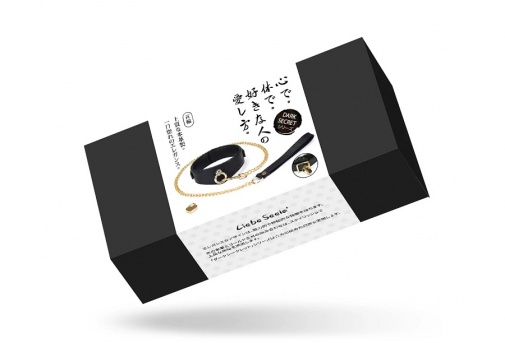 Liebe Seele - Leather Curved Collar - Dark Secret photo