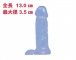 A-One - Arabu M Dildo 130mm - Blue photo-2