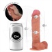 Cock Miller - 17.8cm 仿真假阳具 - 肉色 照片-8