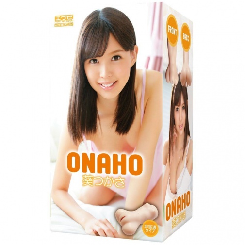 EXE - Onaho Tsukasa Aoi - 自慰器 照片