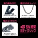 T-Best - SM Chain Nipple Clamps photo-6