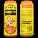 Lovetoy - Blond Ale Cup Masturbator photo-13