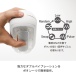 Tenga - Flip Zero Gravity Electronic Vibration - White photo-3