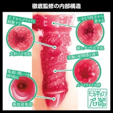 SSI - Aoi Kururugi Japanese Real Hole Masturbator photo