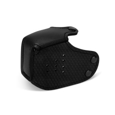Prowler - Puppy Muzzle - Black 照片