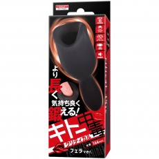 T-Best - Kito Critical Blow Masturbator - Black photo