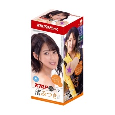 KMP - Hole Mitsuki Nagisa Mastubator photo