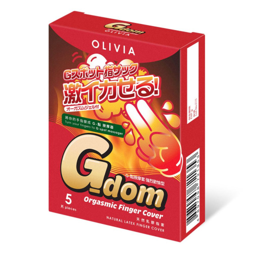 Olivia - G-dom Orgasmic Finger Condoms 5's Pack photo