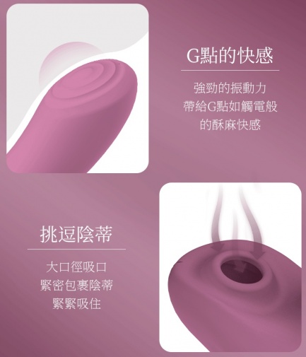MyToys - MyAiryClit - Light Purple photo