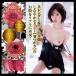 NPG - Tsukasa Aoi 雙穴自慰器 3.5kg 照片-8