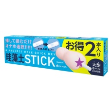 G Project - Hole Quick Dry Stick 2pcs photo