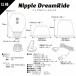 SSI - Nipple Dome Dream Ride - White 照片-8