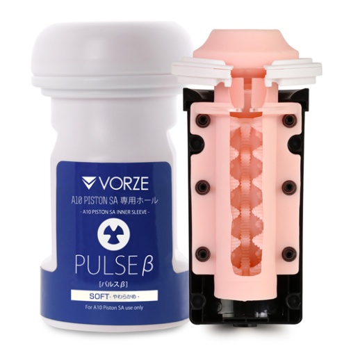 Vorze - Inner Sleeve Pulse β - A10 Piston SA Plus photo